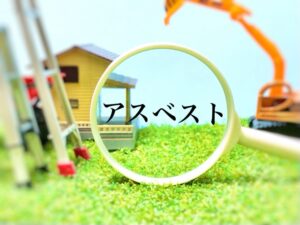 屋根の修理