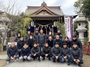 成田屋商店